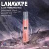 LANA拉納皮革主機通用一代 / 兩段式限量高質感皮革主機