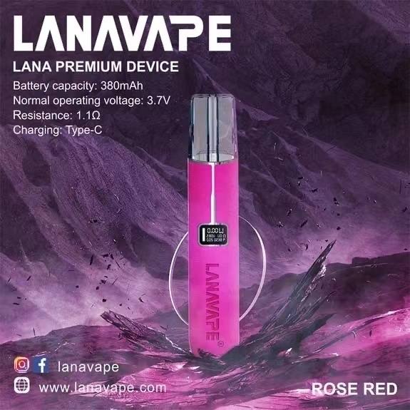 LANA拉納皮革主機通用一代 / 兩段式限量高質感皮革主機