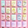 🔥新品上市【DIS迪斯】一代通用煙彈/ 20+款萌系口味 驚艷您的味覺【滿5盒送一盒】可備注口味