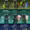 迪拜爆款💖 WAGOO &KIS5 哇酷拋棄式6500口 可充電🔋電子煙 磁吸組合 雙口味自由混搭【滿十送一】