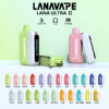 LANA ULTRA二代 | 16000口抛棄式電子烟 磁吸換彈【買二盒送主機】