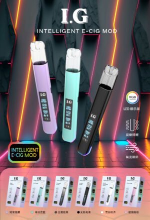 Instagram聯名主機 IG智能主機 LED螢幕✨｜RGB酷炫燈效🎇｜兒童安全鎖🔒