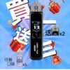 注油主机活动 LANA‧ILIA強強聯名❤️🔥注油款專用主機【買一隻主機送一瓶油】口味隨機