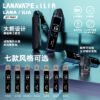 注油機 LANA‧ILIA強強聯名❤️🔥注油款專用主機【買一隻主機送一瓶油】口味隨機