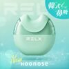 RELX悅刻鼻吸💕韓國Hoonose 鼻吸
