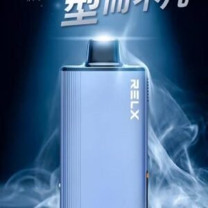 🔥RELX悅刻X-BOX煙彈 16000口 超耐抽【買三送主機】或【買四盒送一盒】活動二選一