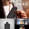 🔥RELX悅刻X-BOX煙彈 16000口 超耐抽【買三送主機】或【買四盒送一盒】活動二選一